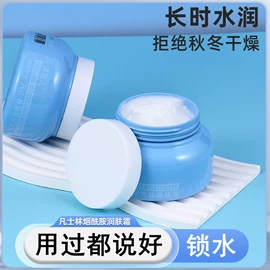 抹布、百洁布;防虫防蛀;收纳盒