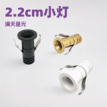 ������С����_��1cm2����LED12V�ǿ�픝M����1W��С�ڏ�ĴָͲ��