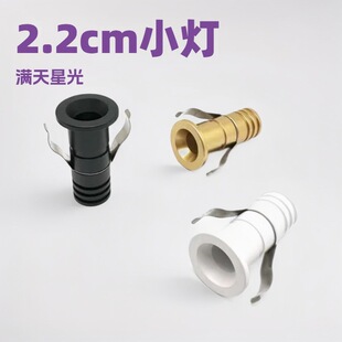 ������С����_��1cm2����LED12V�ǿ�픝M����1W��С�ڏ�ĴָͲ��