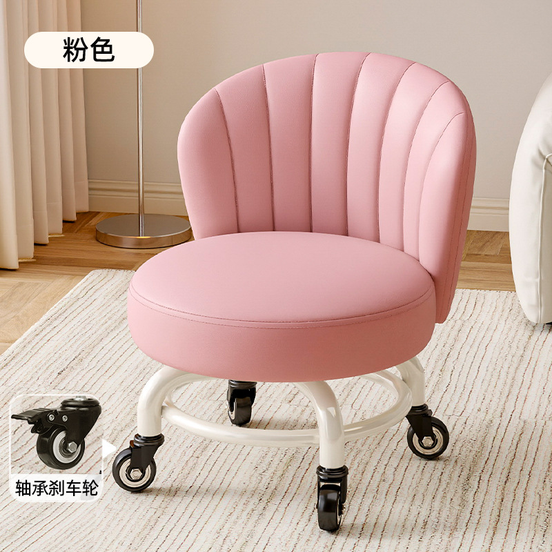 Rueda universal móvil pequeño taburete giratorio con respaldo taburete con polea para bebés pequeños taburete bajo para cambiar zapatos taburete simple antideslizante image 35