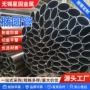 椭圆椭圆形定制q195钢管