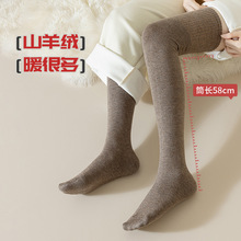 ɽ��q�m���L�ӽq������ů��Ͳ��������^ϥ�m��Ů�@�ݴ����m����