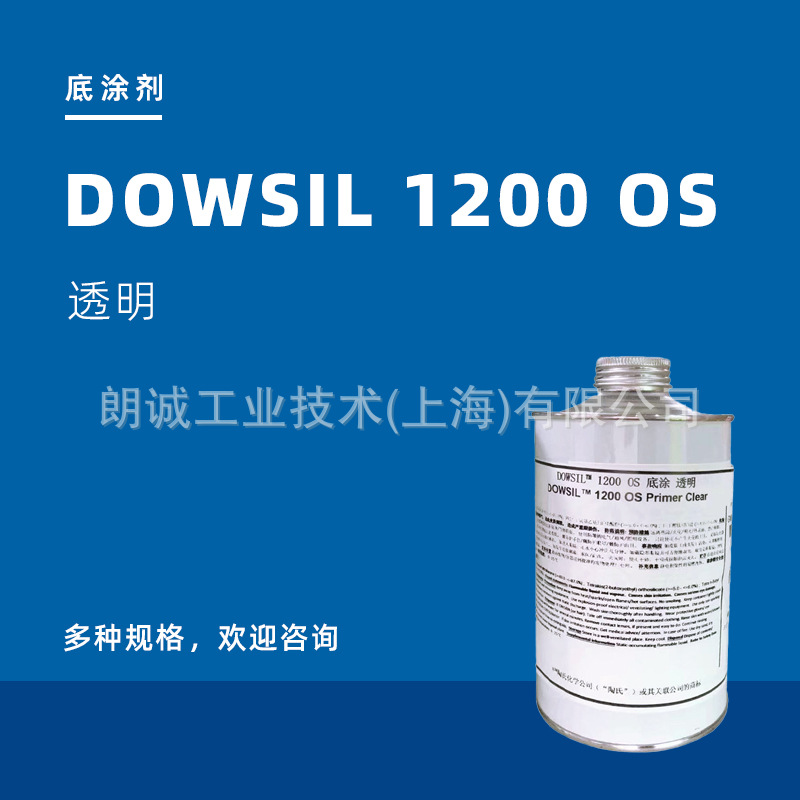 ����DOWSIL ������1200 OS͸�� ���� �ٽ��轺 ճ��ǿ�ȵ�Ϳ