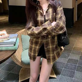 徐秋阳   美拉德衬衫  秋季现货新款百搭时尚休闲显瘦显瘦衬衫