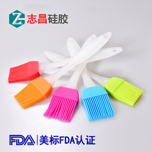 中号磨砂半透明硅胶油扫 易清洗蛋刷糕 烘焙 奶油果酱刷用具
