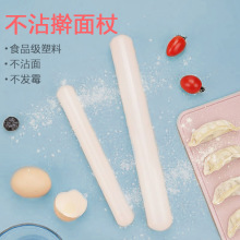 ���ǹ���PP����մߦ���� ߦ��� ���|Ȧ���{����Ⱥ決����