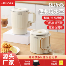 ���ۯBˮ�ط��xʽ��y��ˮ��С������늟�ˮ��һ�w���ռ{