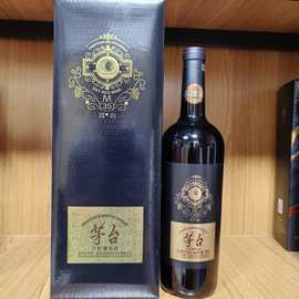 茅系红酒 国韵M35 干红葡萄酒赤霞珠干红葡萄酒750ml*6瓶整箱