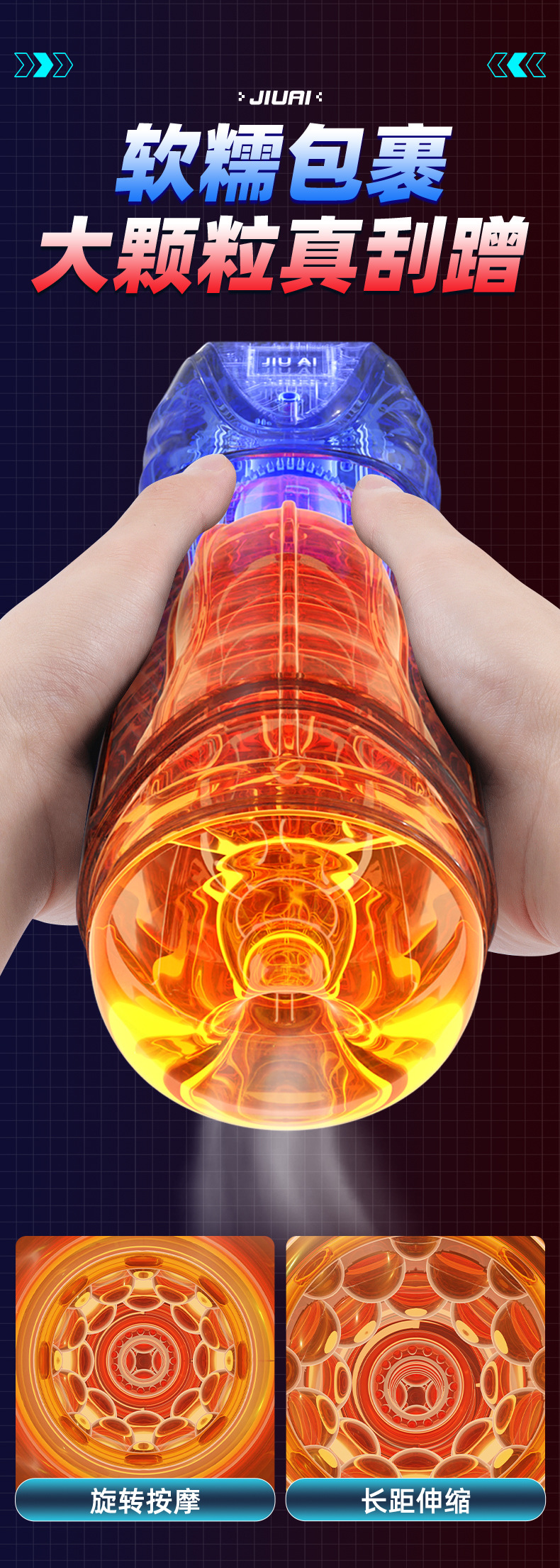 Electric Telescopic Male Masturbator Cup with Heating and TPE Sleeve — detail image 20