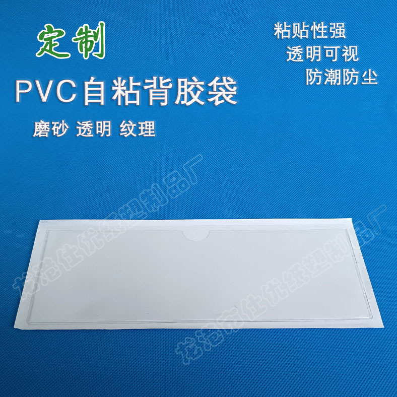 2022_03_26_1266副本