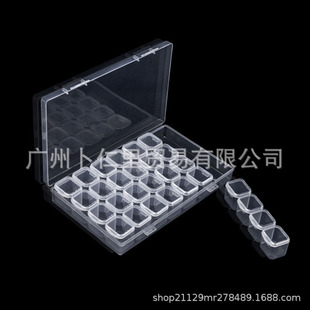 Nail art drill box 28 box jewelry box drill box storage box jewelry box tool box independent assembly disassembly