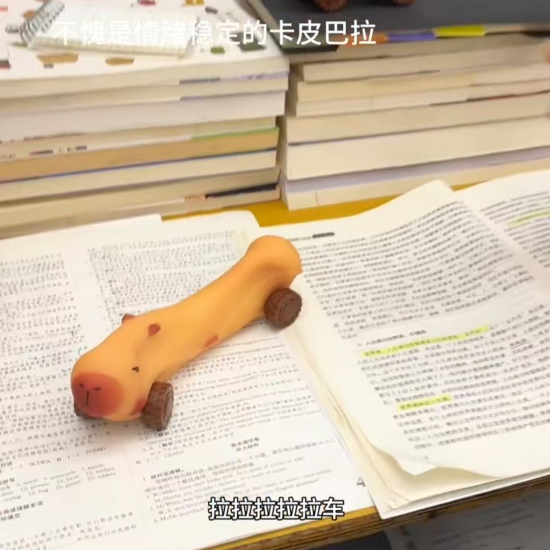 Capibara estiramiento deformación de juguetes de carro de tirada para niños y niñas muñecas de muñecas carro de muñecas de aguas decoración de descompresión