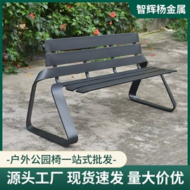 环卫垃圾桶;户外金属桌椅;排椅、等候椅