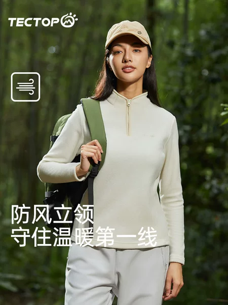 2026 Autumn/Winter New Outdoor Exploration Couple's Pullover Half-Zip Fleece Jacket for Women, Windproof and Warm