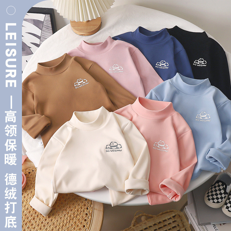 Children's Half-high Collar Fleece Base Shirt Top Winter Boys' and Girls' Inner Warm Spring and Autumn Clothes Middle and Big Children's Underwear