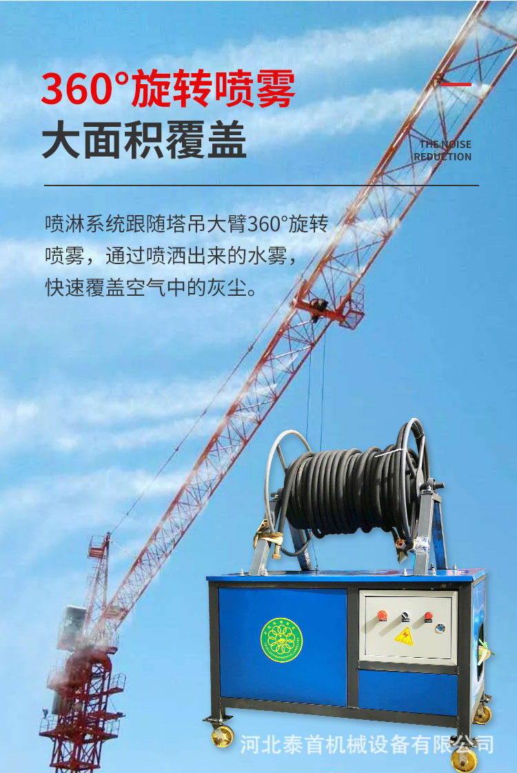 详情页_15.jpg