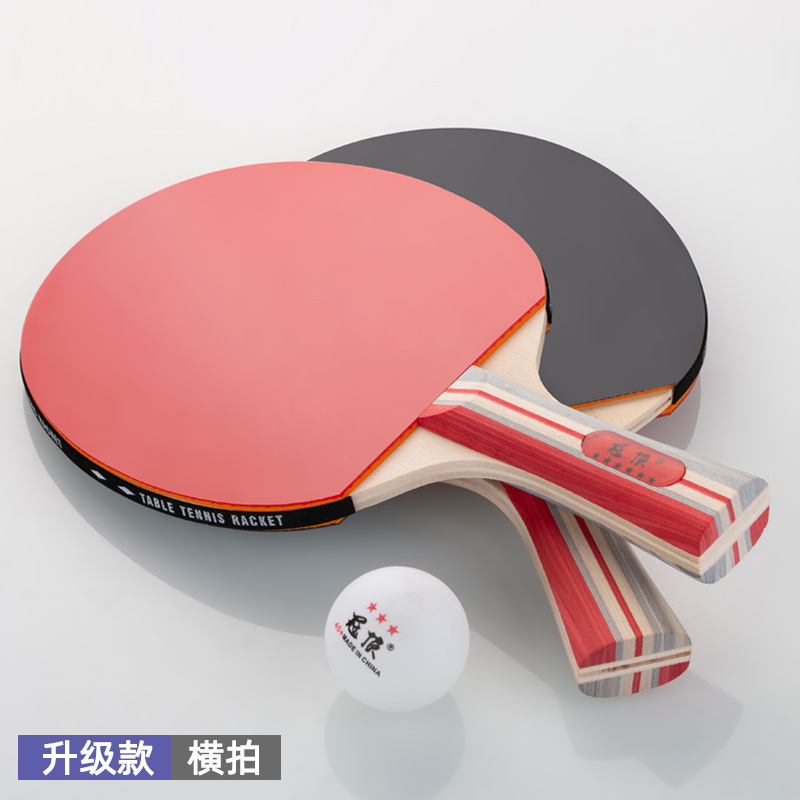 Table Tennis Racket Set of Double Racket for Adults, Primary and Secondary School Students, Children's Training Competition, Beginners, Horizontal Racket, Straight Racket Wholesale