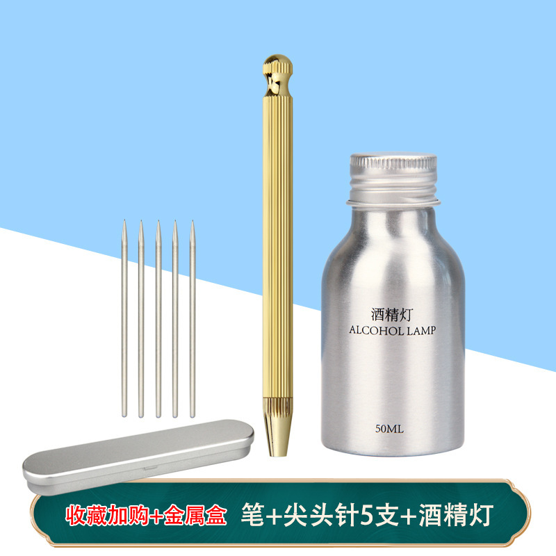プローブ火針浄化ペンプローブ金属ペン|undefined