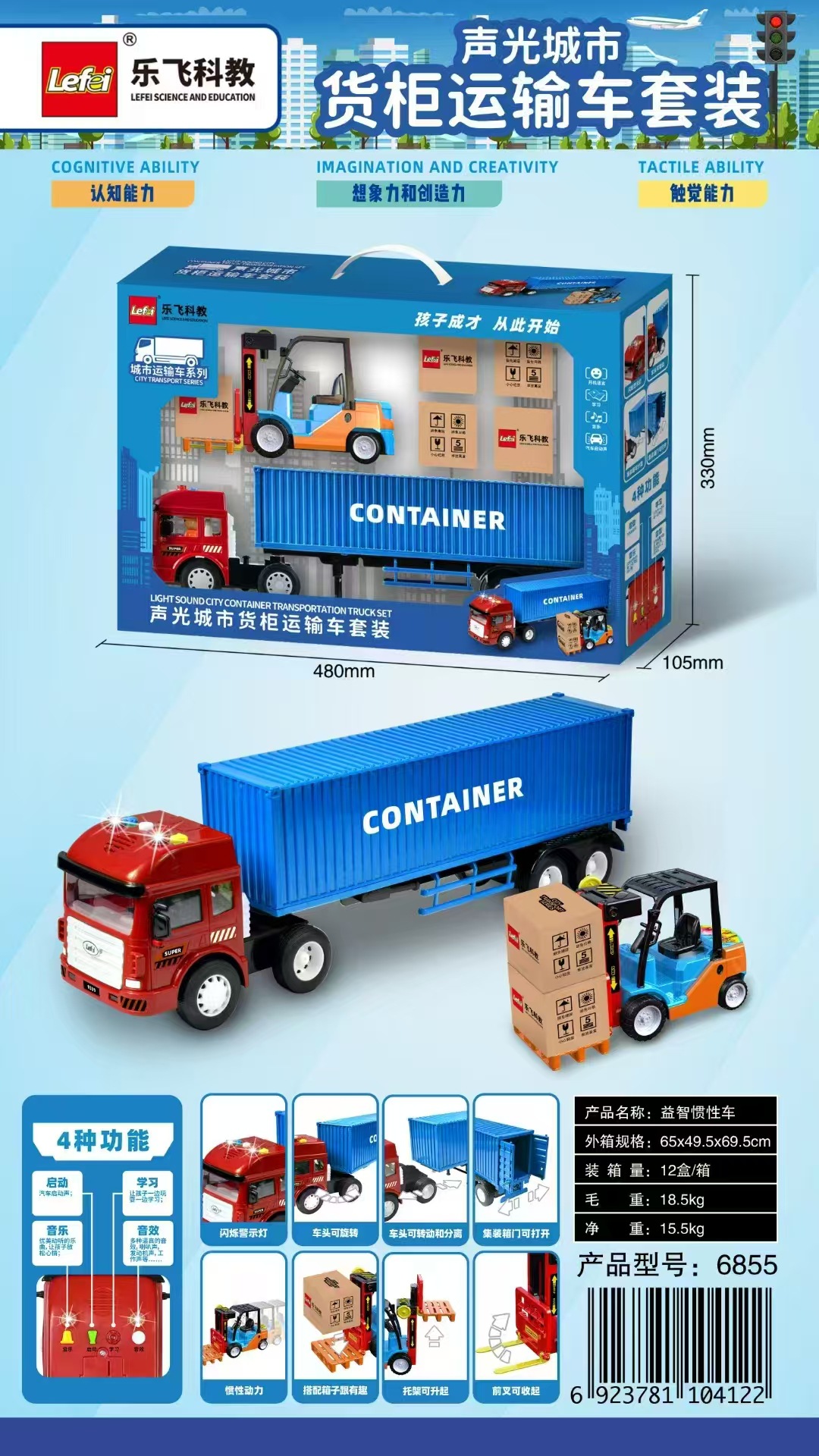 微信图片_20250603182454