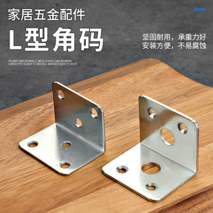 Lֱ�ǽǴa����֧�ܰ��мҾ߹̶��B������l���g���Ӻ�90�Ƚ��F