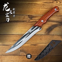 锻打剔骨龙泉家用高硬度分割屠夫屠宰锋利杀猪牛羊卖肉专用刀具