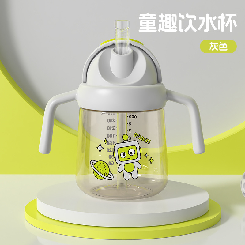 Inglés caja de bebés tazas de agua para niños anti-asfixia tazas de bebés robot tazas de agua para niños tazas de bebida directa ppsu