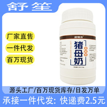 �iĸ����~Сș�����ĩ�ߝ��㾫����~�Dɢ�b�D���a�~�_�����ӄ�