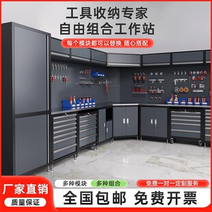 重型工作台汽修零件车多层移动工具柜不锈钢多功能维修承重工作柜 阿里巴巴 