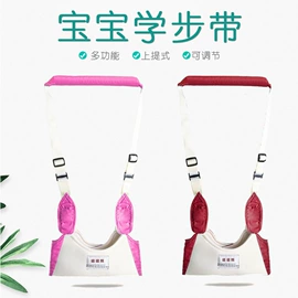 婴儿推车;童车座椅配件;婴儿床