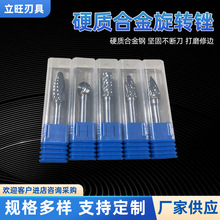 ����ֱ��Ӳ��ﱵ�ĥͷ�綯��ĥ������6mm�����Ͻ���ת�ٸ�
