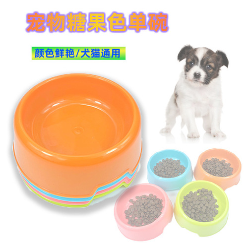 Pet Bowl Candy Color Plastic Bowl Small and Medium Dog Rice Bowl Dog Supplies Cat Bowl Teddy Golden Retriever Pet Supplies