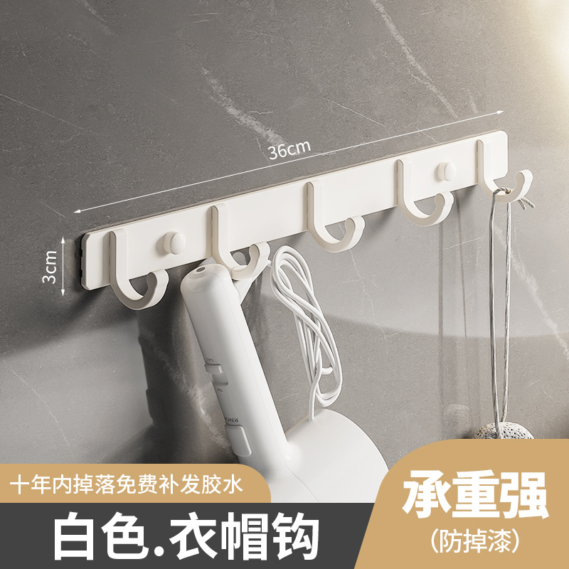 Baño toallero plegable toallero blanco nórdico ponche-libre baño colgante espacio de aluminio baño hardware