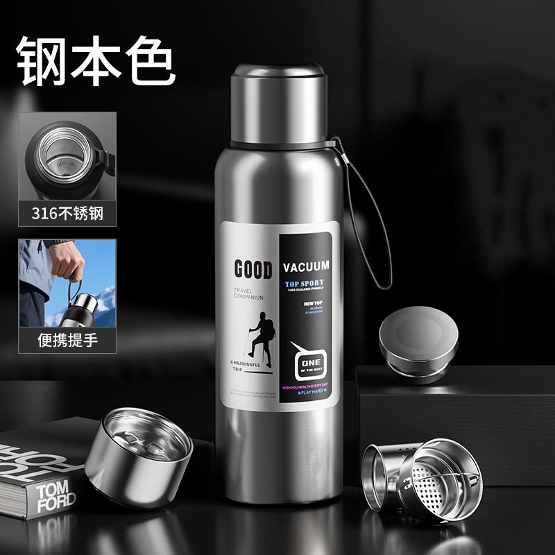 올스틸컵 트루컬러 [스마트]