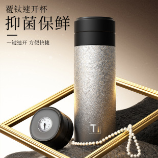 �¿�⁽�һ�I���_��ⁱ��ر��Y���b���ֵ�p���̄նYƷ����ˮ��