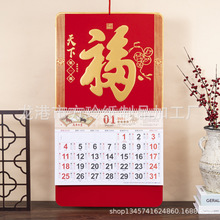 �����v2026����� �՚v���Ƹ����¿�₀�Խ� �����_���R