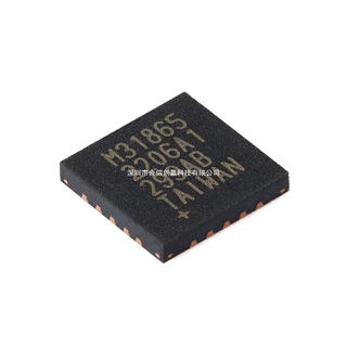 原装正品 MAX31865ATP+T QFN-20-EP RTD数字转换器芯片