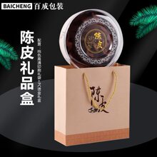 ���Ƥ���b��150g 250g�b����ș�ĈA�YƷ�պ��� С��̶Y��