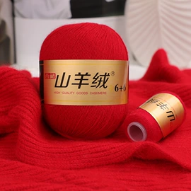 毛纺纱;其他纺织皮革;棉纺纱