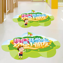 �_�W���b��N��С�W�׃��@�༉���҈����Շ����õ��N������ĥ��ճ