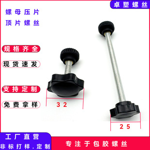 ֱ��32÷������M8�ݽz��M8���o�~��ĸ�֔Q�i�o������\���P