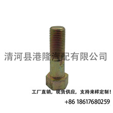 37120-5X05A��˿ ��ӭ��������