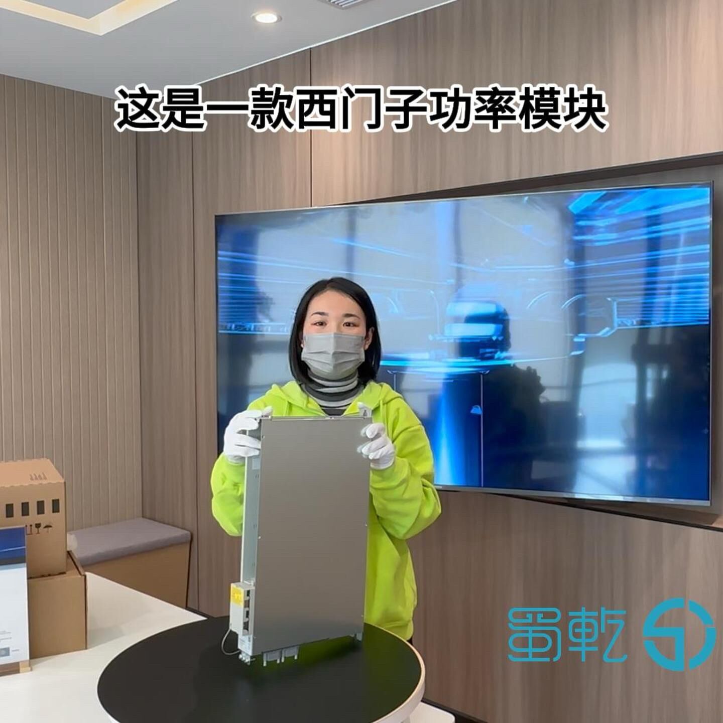 供应电源模块6SN1123-1AA00-0DA2