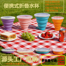 �����y�ۯBˮ������s������z�ۯB������¶�IʳƷ���F؛�S��