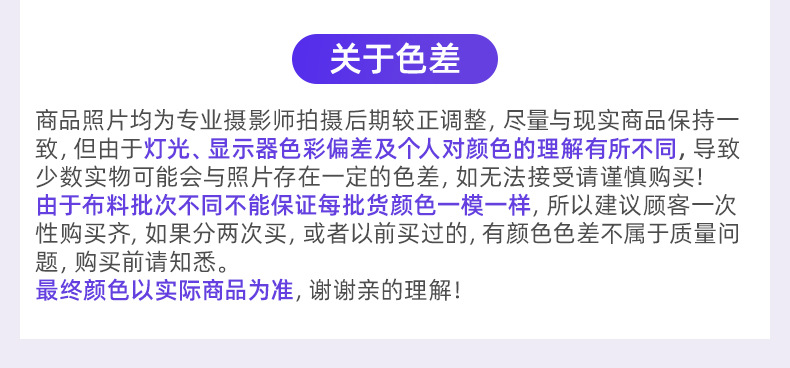 超级工厂详情_09