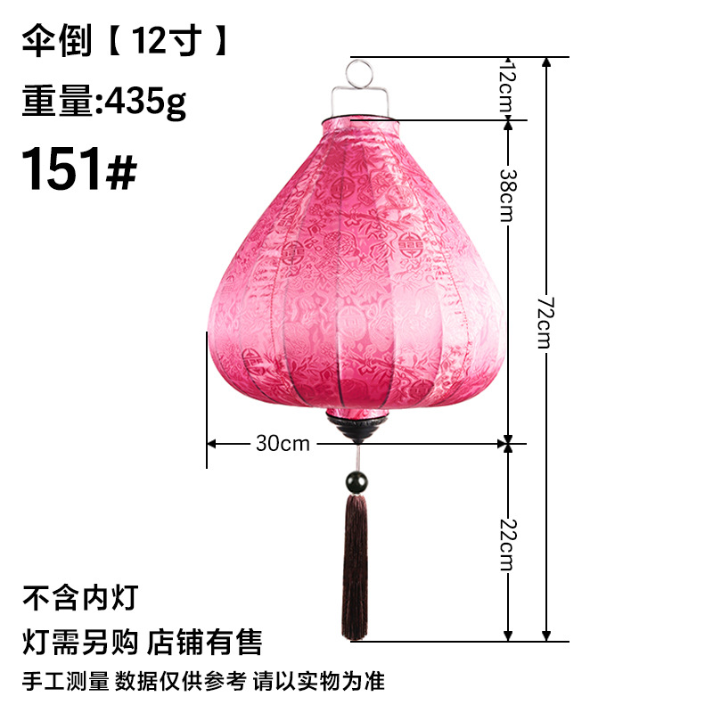 Umbrella 12 inches antique 151#