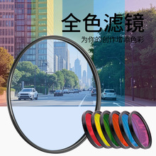 ȫɫVRb VR FLDRƬη ϼtG{S CȫɫVR