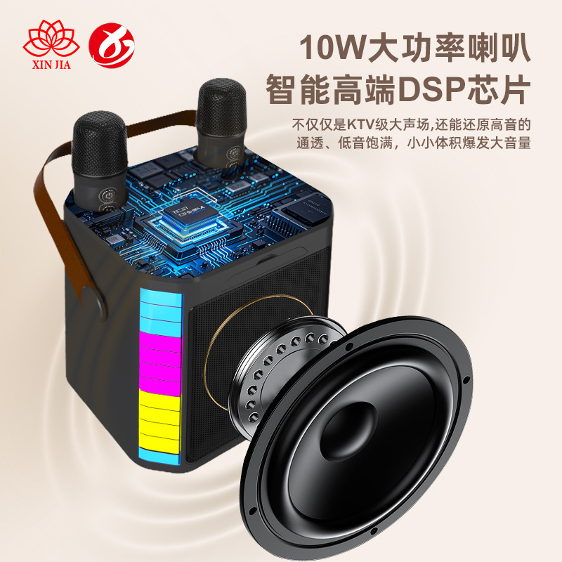 高品質でカラフルなRGB Bluetoothスピーカー、オーディオ製品専門家、マイク、歌、オールインワン、ホームKTVスピーカー|undefined