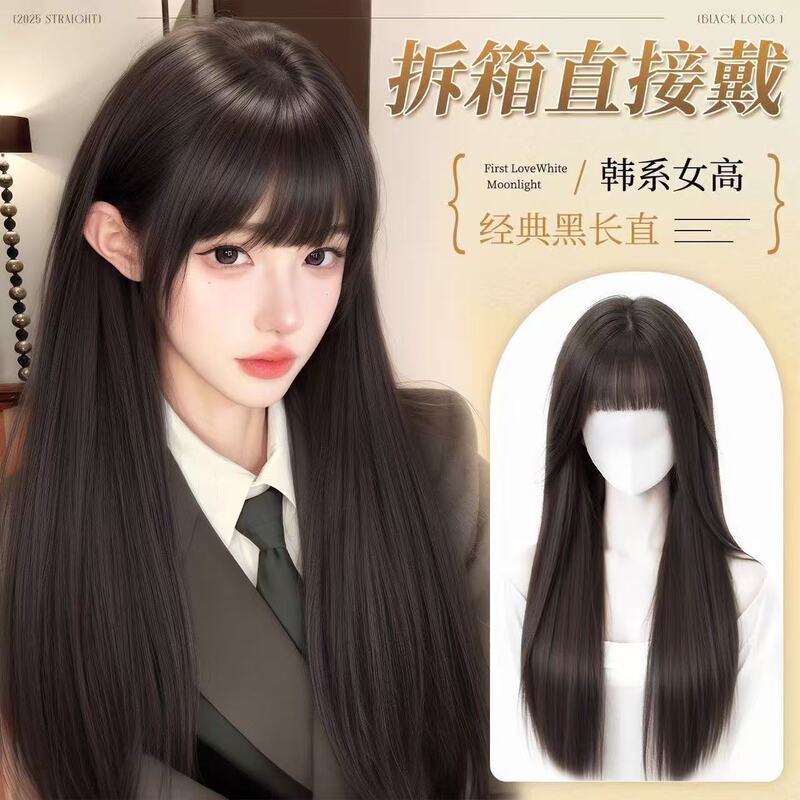 Full Wig for Women with Bangs, Jk Style, Black Long Straight, Fashionable, Fluffy, Natural, Invisible, Seamless Full Wig