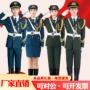 学生礼服