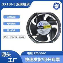 ����GX150-5����380V�L���S���S���L�C17251ɢ����s�L���Ś���